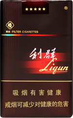 中华（软长嘴）